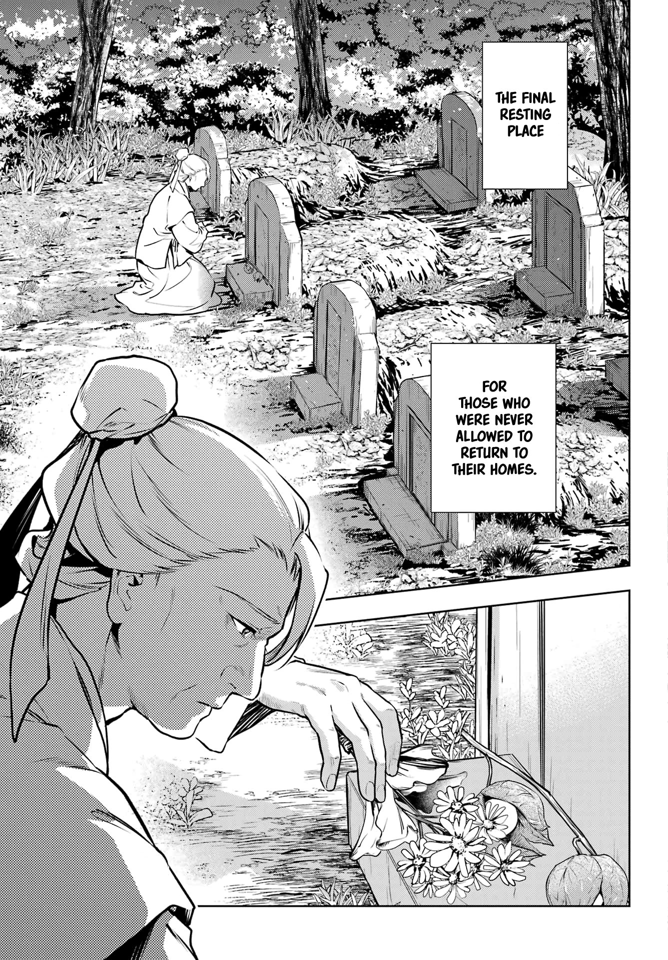 The Apothecary Diaries, Chapter 74.2 image 15